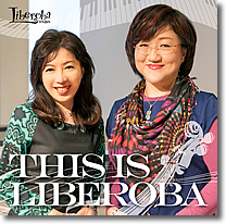 This is Liberoba／Liberoba（中村由利子　植草ひろみ）ジャケット