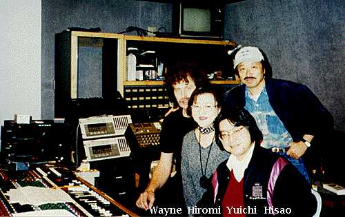 Wayne, Hiromi, Yuichi & Hisao photo
