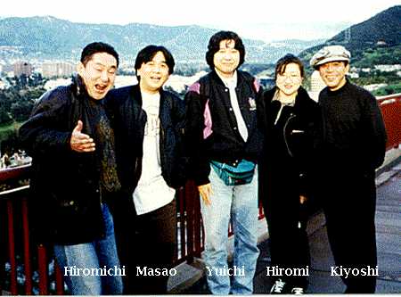 Hiromichi, Masao, Yuichi, Hiromi & Kiyoshi photo